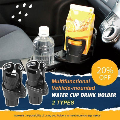 All Purpose Car Cup Holder And Organizer