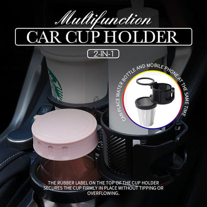 2-in-1 car cup holder